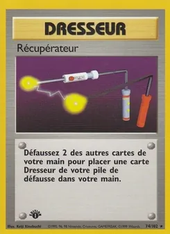 Récupérateur, Set de Base No. 74 Normal