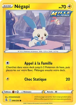 Négapi, Poing de Fusion No. 90 Normal