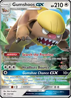 Gumshoos GX, Sun & Moon No. 110 Normal