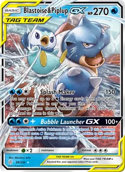 Blastoise & Piplup GX, Cosmic Eclipse No. 38 Normal