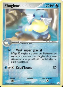 Phogleur, EX Légendes Oubliées No. 47 Normal