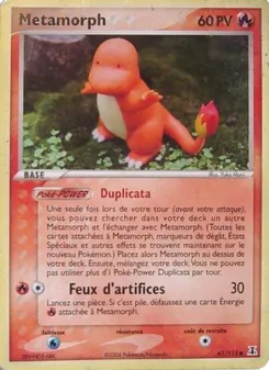 Metamorph, EX Espèces Delta No. 61 Normal
