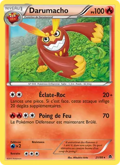 Darumacho, Pouvoirs Émergents No. 21 Normal