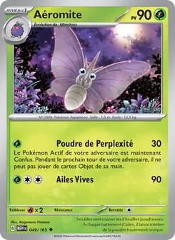 Aéromite, 151 No. 049 Normal