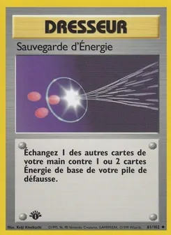 Sauvegarde d'Énergie, Set de Base Nº 81 Normal