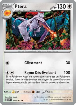 Ptéra, 151 Nº 142 Holo