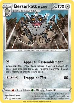 Berserkatt de Galar, Poing de Fusion Nº 181 Normal