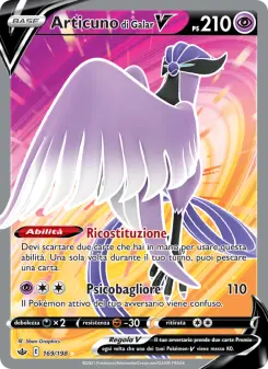 Articuno di Galar V, Regno Glaciale No. 169 Holo