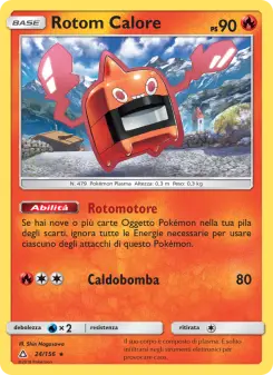 Rotom Calore, Ultraprisma No. 24 Normal