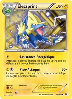 Élecsprint, Dragons Éxaltés Nº 44 Normal