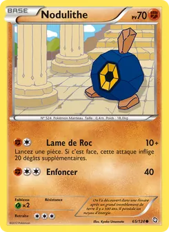 Nodulithe, Dragons Éxaltés Nº 65 Normal
