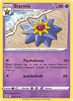 Starmie, Strahlende Sterne No. 055 Normal