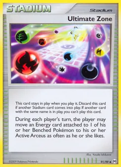 Ultimate Zone, Arceus No. 91 Normal