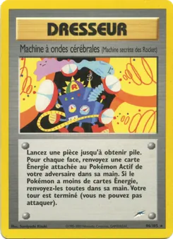 Machine à ondes cérébrales, Neo Destiny No. 96 Normal