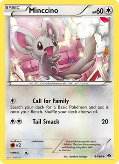 Minccino, Next Destinies No. 84 Normal