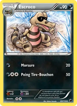 Escroco, Glaciation Plasma No. 69 Normal