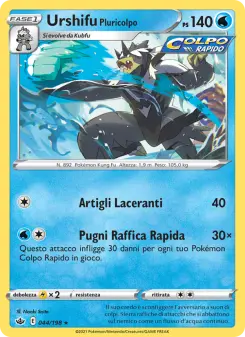 Urshifu Pluricolpo, Regno Glaciale Nº 44 Holo
