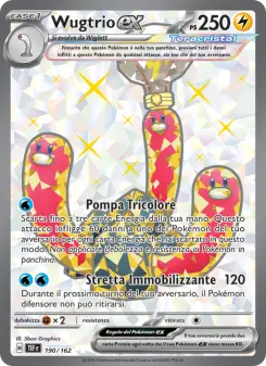 Wugtrio-ex, Cronoforze No. 190 Holo