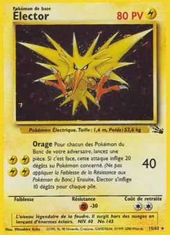 Élector, Fossile Nº 15 Holo