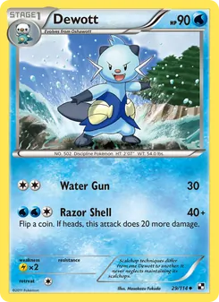 Dewott, Black & White No. 29 Normal