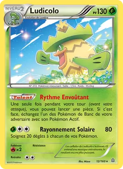 Ludicolo, Primo-Choc No. 12 Normal