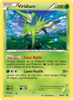 Viridium, Promo BW Nº BW70 Normal