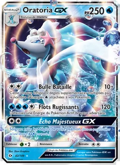 Oratoria GX, Soleil et Lune Nº 42 Normal