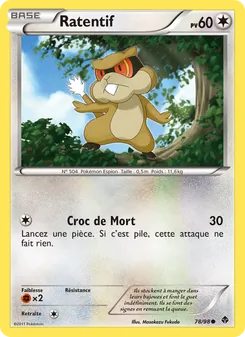 Ratentif, Pouvoirs Émergents Nº 78 Normal