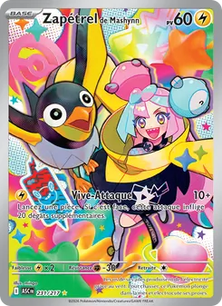 Zapétrel de Mashynn, Héros Transcendants No. 231 Holo