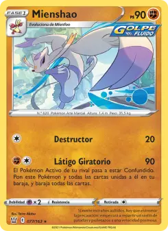 Mienshao, Estilos de Combate Nº 77 Normal