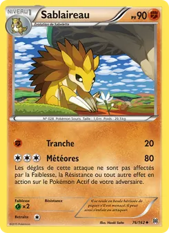 Sablaireau, Impulsion Turbo Nº 76 Normal