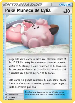Poké Muñeco de Lylia, Eclipse Cósmico Nº 197 Normal