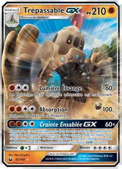 Trépassable GX, Tempête Céleste No. 82 Normal