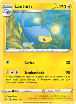 Lanturn, Spada e Scudo Nº 69 Normal
