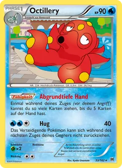 Octillery, TURBOstart No. 33 Normal