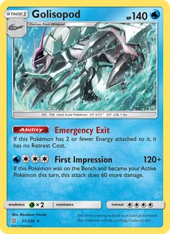 Golisopod, Unified Minds Nº 51 Normal