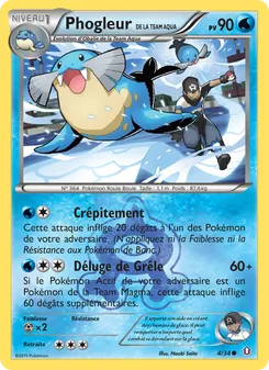Phogleur de la Team Aqua, Double Danger No. 4 Normal