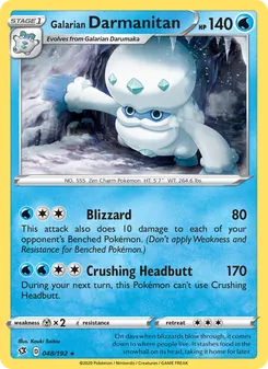 Galarian Darmanitan, Rebel Clash No. 48 Normal
