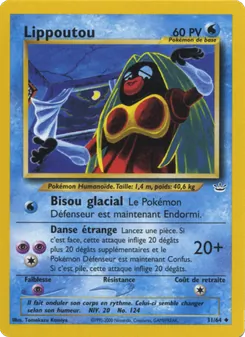 Lippoutou, Neo Revelation Nº 31 Normal