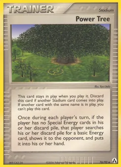 Power Tree, Legend Maker No. 76 Normal