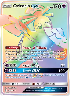 Oricorio GX, Cosmic Eclipse No. 255 Normal