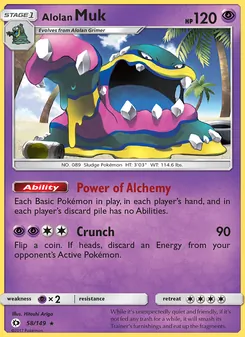 Alolan Muk, Sun & Moon Nº 58 Normal