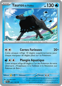 Tauros de Paldea, Évolutions à Paldea No. 041 Normal