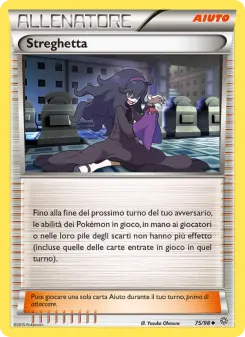 Streghetta, Antiche Origini No. 75 Normal