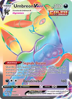 Umbreon VMAX, Evoluzioni Eteree Nº 214 Holo
