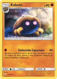 Kabuto, Union de Aliados No. 77 Normal