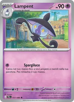 Lampent, Buio Pesto No. 037 Normal