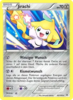 Jirachi, Drachenleuchten No. 42 Normal