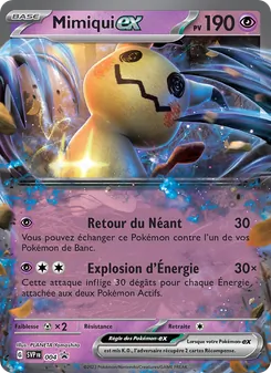 Mimiqui-ex, SVP Black Star Promos No. 004 Holo