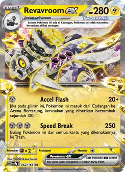 Revavroom ex, Bimbingan Rasi Nº 052 Normal